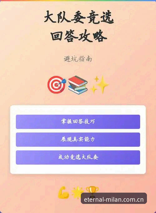 WRZ2 APP下载 官方渠道vs第三方平台:WRZ2 APP下载的避坑指南,你选对了吗?