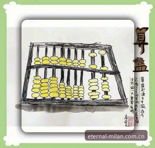 隽永之选赛事数据2026最新版本 4个细节看懂米雷蒂转会:帕拉蒂奇的这笔操作,藏着怎样的算盘?