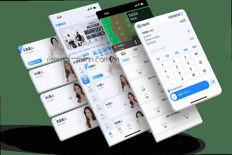 球员激烈拼抢 比赛精彩瞬间