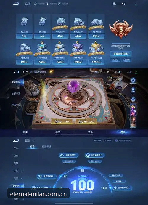 隽永之选登录入口iOS版 隽永之选登录入口iOS版深度评测:为什么移动端数据正在改变观赛习惯?